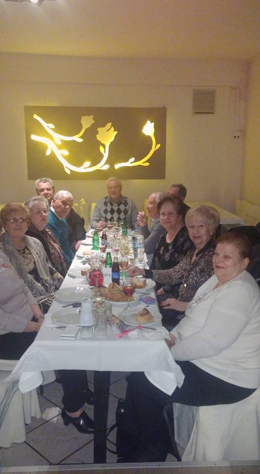 ΕΤΗΣΙΟΣ ΧΟΡΟΣ 2017