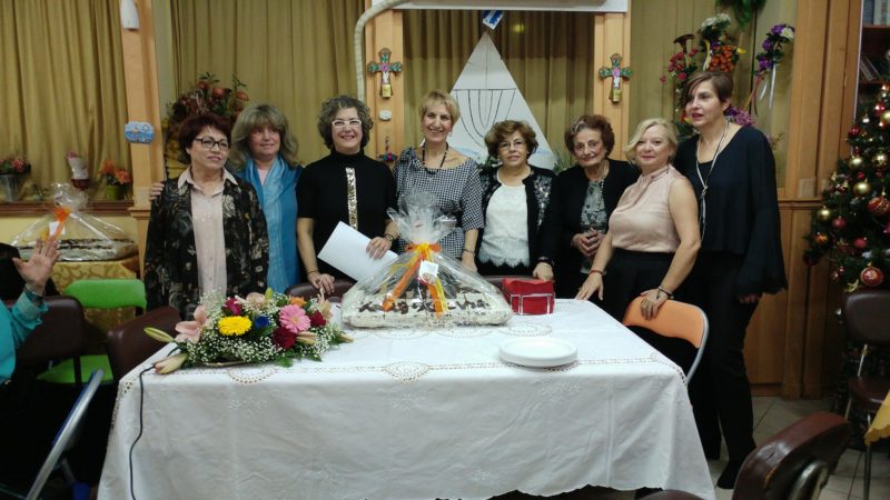 Κοπή πίτας 2018