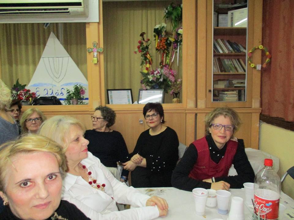 Παγκόσμια Ημέρα Γυναίκας