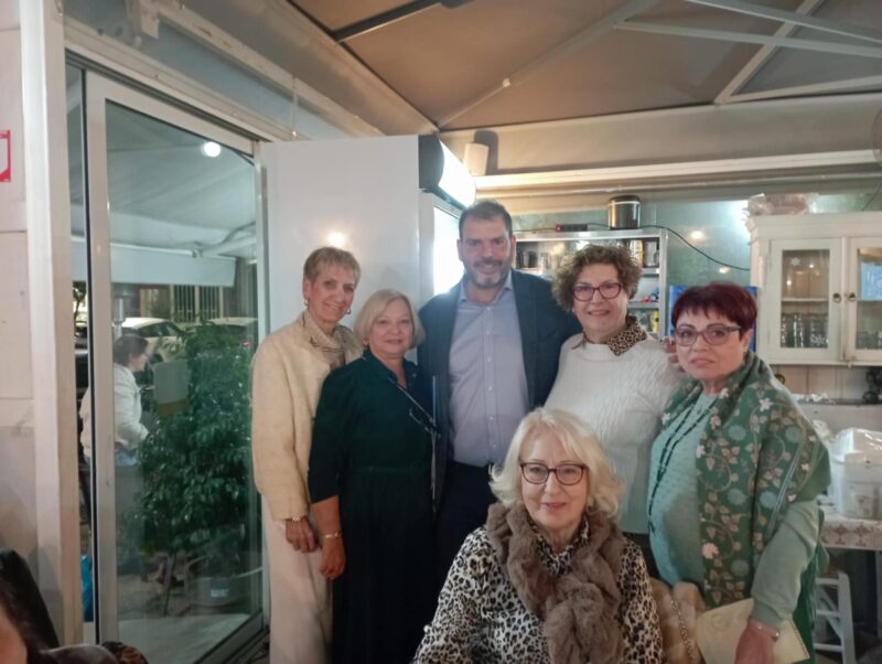 ΣΥΝΑΝΤΗΣΗ  11/11/2024