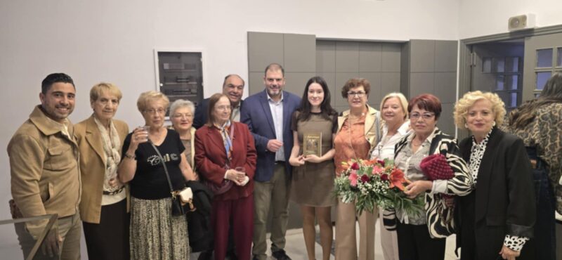 ΠΑΡΟΥΣΙΑΣΗ ΒΙΒΛΙΟΥ 05/10/2025 « Ο ΛΕΜΟΝΟΚΗΠΟΣ »