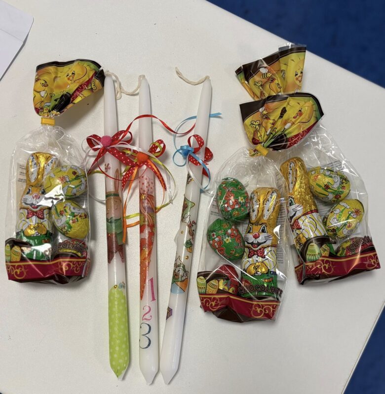 Δόθηκαν στα παιδιά του 1ο Ειδικό Δημοτικό Σχολείο Κορυδαλλού